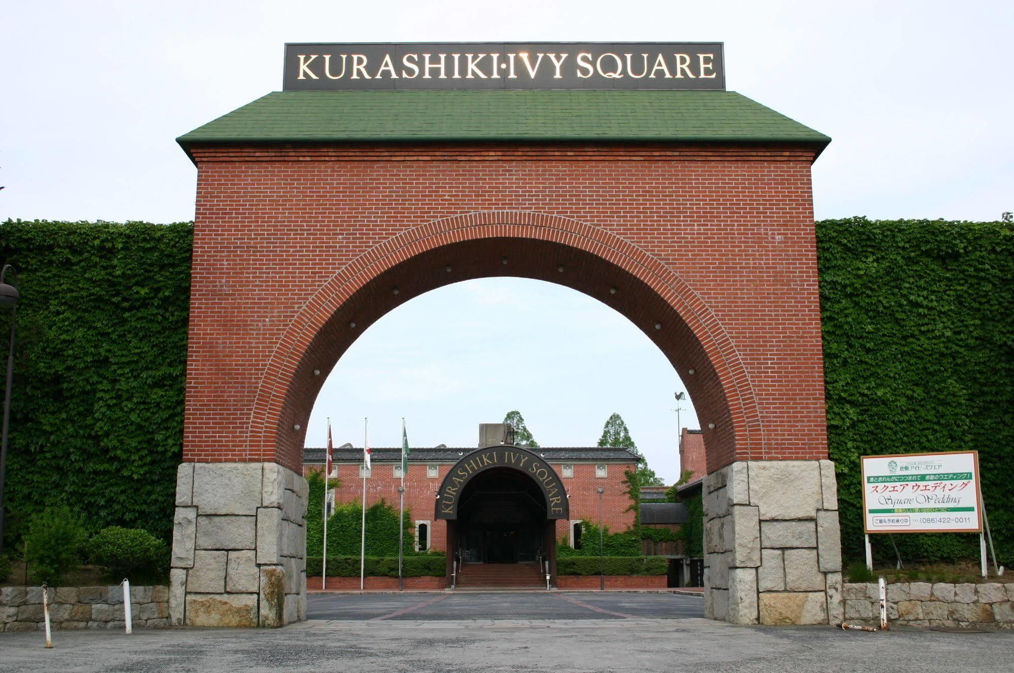Kurashiki Ivy Square Hotel Exterior foto